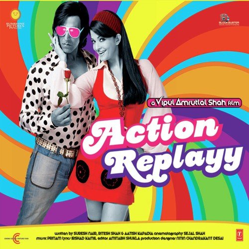 Action Replayy (2010) (Hindi)